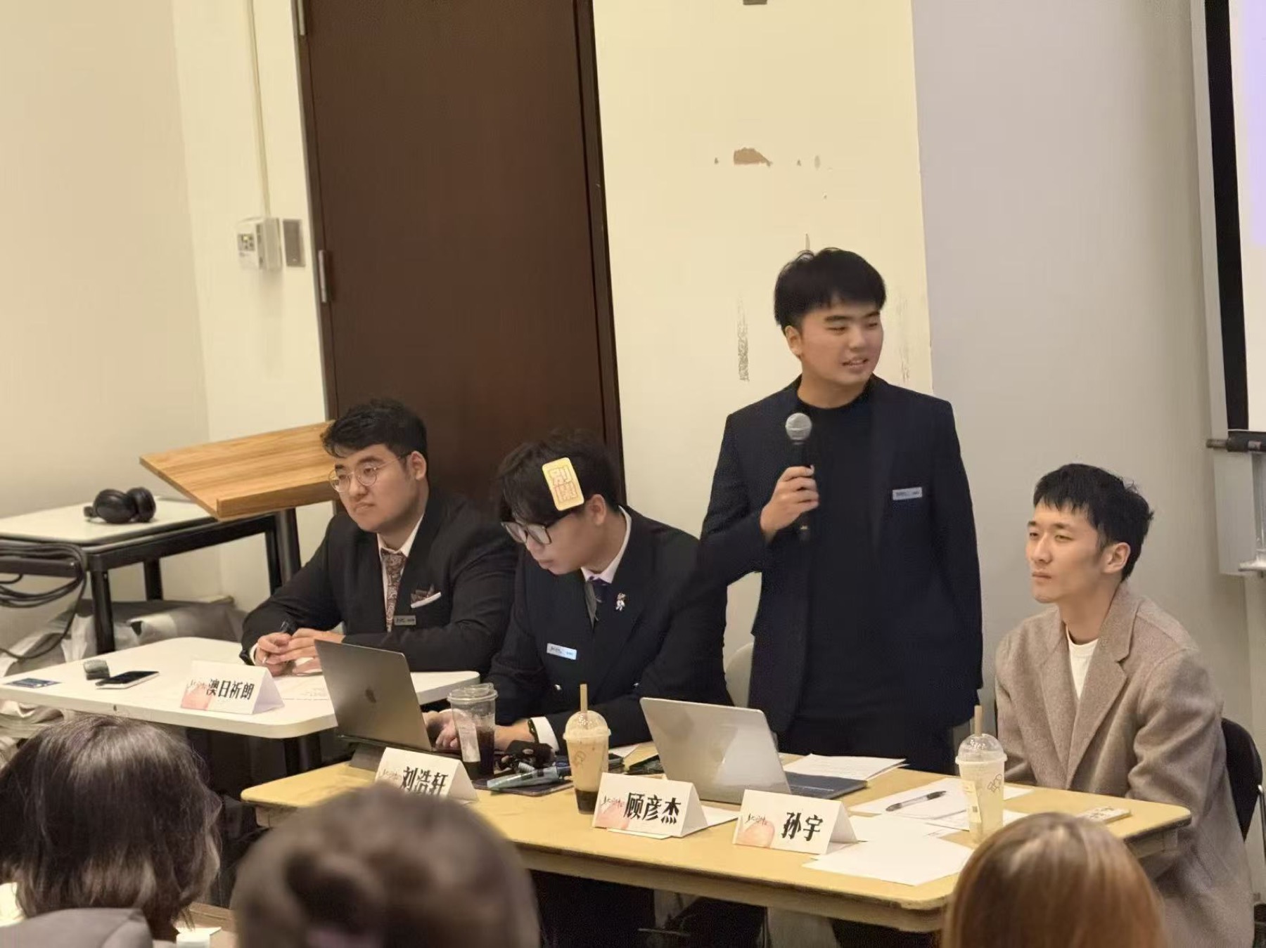 多大国辩影像档案 27