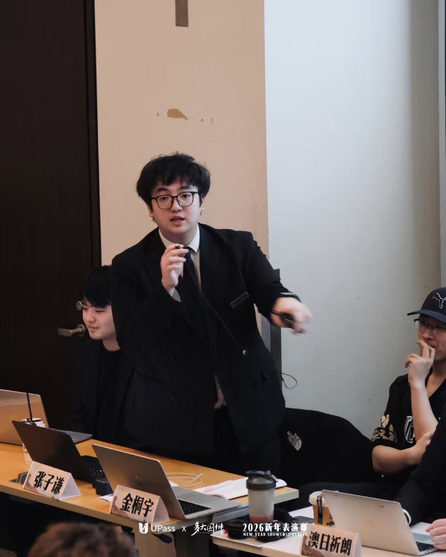 多大国辩影像档案 36